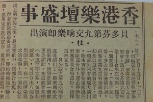 1374983_245550728928314_864950455_n