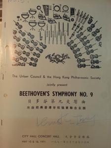 1377208_246157825534271_1989424924_n