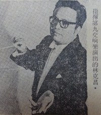 1378503_245551115594942_1105936530_n