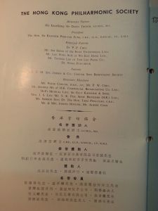 1381876_246157875534266_701919503_n