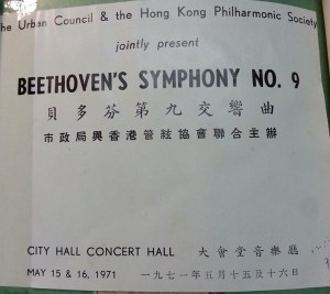 1391731_245550772261643_95623595_n