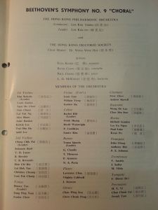 1395948_246157978867589_485572161_n