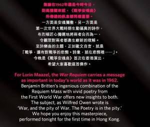 1392899_10153518709285019_166205844_n