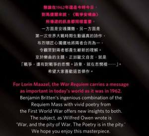 1450803_10153520896330019_545654560_n (1)