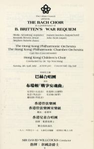 1459949_10153518745025019_783587880_n