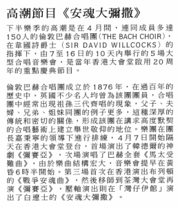 螢幕快照 2013-11-06 上午11.45.07