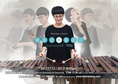 1452179_1385894108322469_220209249_n