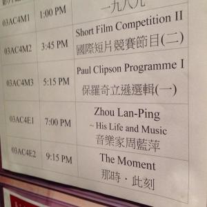 11130157_10155413633315504_1443542207081440704_n (1)