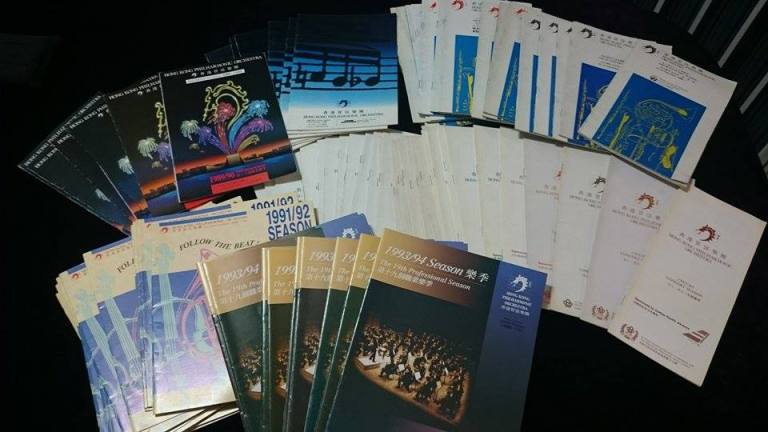 E君珍藏多年的港樂場刊