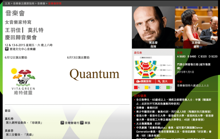 螢幕快照 2015-06-15 上午2.39.30