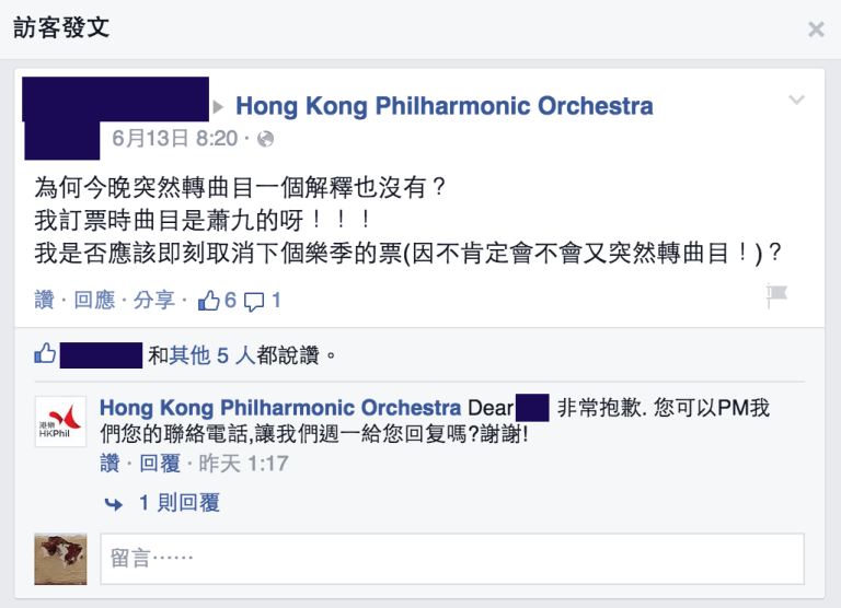 螢幕快照 2015-06-15 上午3.25.41