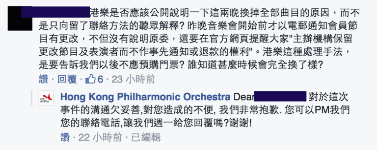 螢幕快照 2015-06-15 上午3.31.24