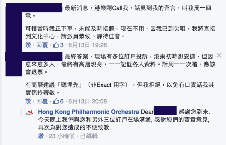 螢幕快照 2015-06-15 上午3.36.59