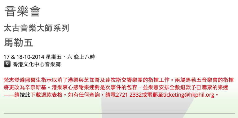 螢幕快照 2015-06-16 上午5.47.46