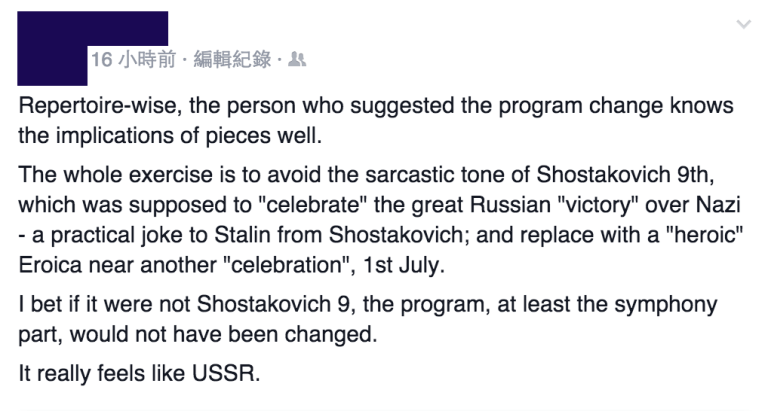螢幕快照 2015-06-16 下午1.32.54