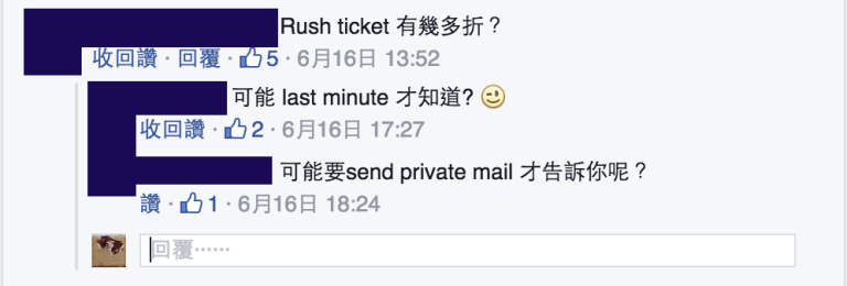 螢幕快照 2015-06-19 上午2.43.04