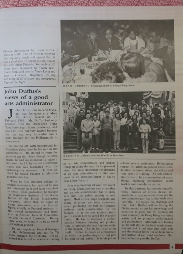 螢幕快照 2015-06-21 上午12.10.29