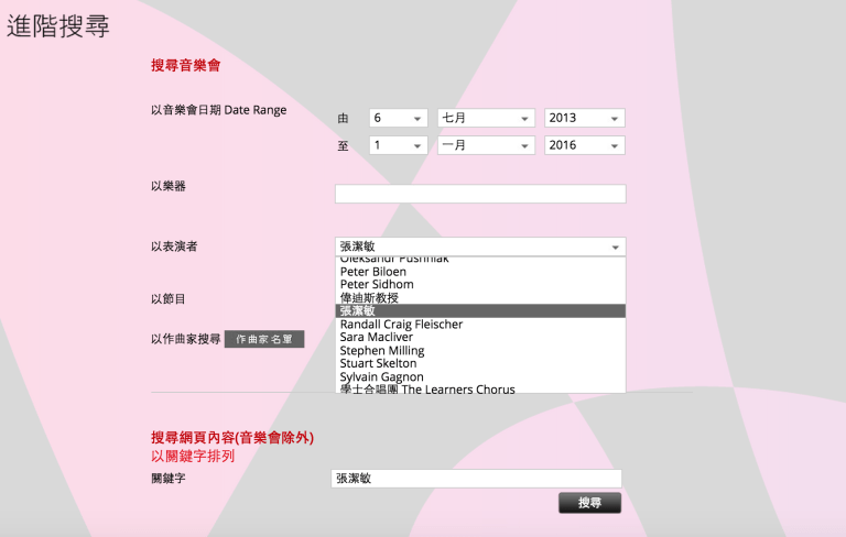 螢幕快照 2015-07-06 下午3.44.48