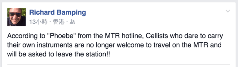 螢幕快照 2015-09-25 上午1.36.13