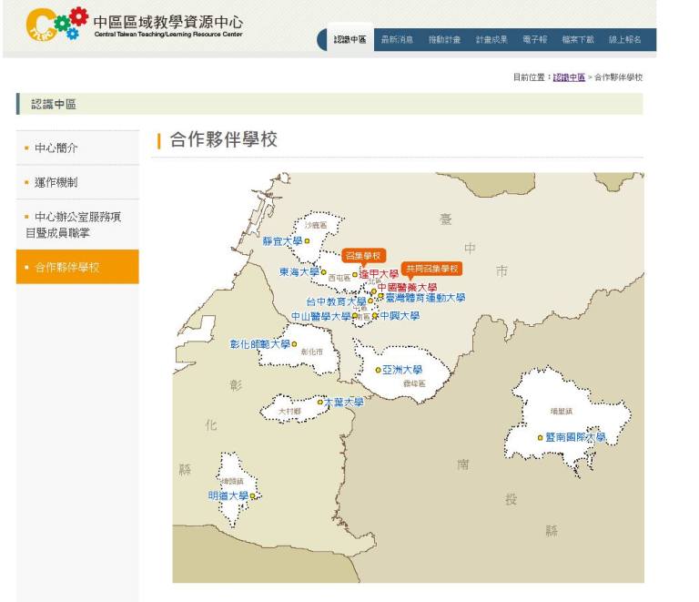 12899408_10209304148710826_977578687_o