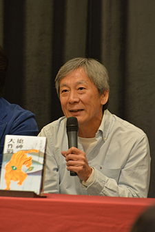 225px-chang_kuo-li_taiwanese_writer-dsc_6644