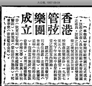 螢幕快照 2016-07-08 上午5.45.50