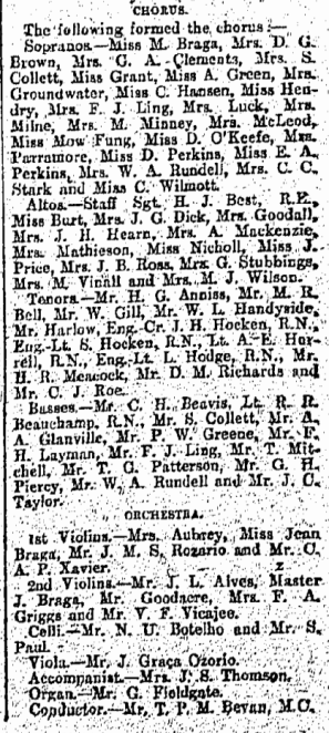 螢幕快照 2016-07-10 上午2.20.13