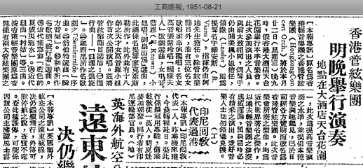 螢幕快照 2016-07-12 上午8.18.46