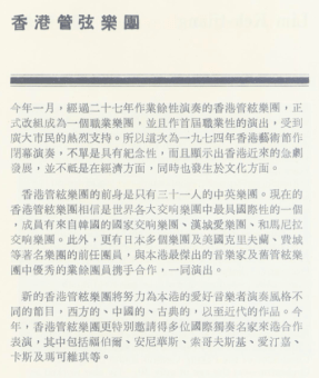 螢幕快照 2016-07-14 上午6.14.26