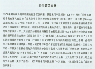 螢幕快照 2016-07-14 上午6.55.08