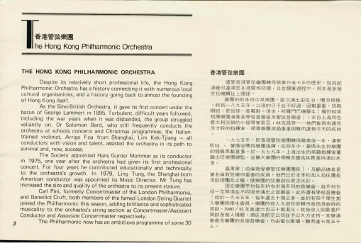 螢幕快照 2016-07-18 上午6.59.21