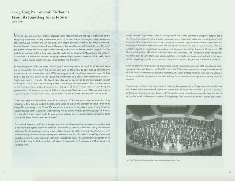 螢幕快照 2016-07-20 上午3.39.48