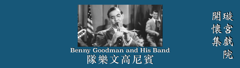 %e8%9e%a2%e5%b9%95%e5%bf%ab%e7%85%a7-2016-09-11-%e4%b8%8a%e5%8d%889-30-33