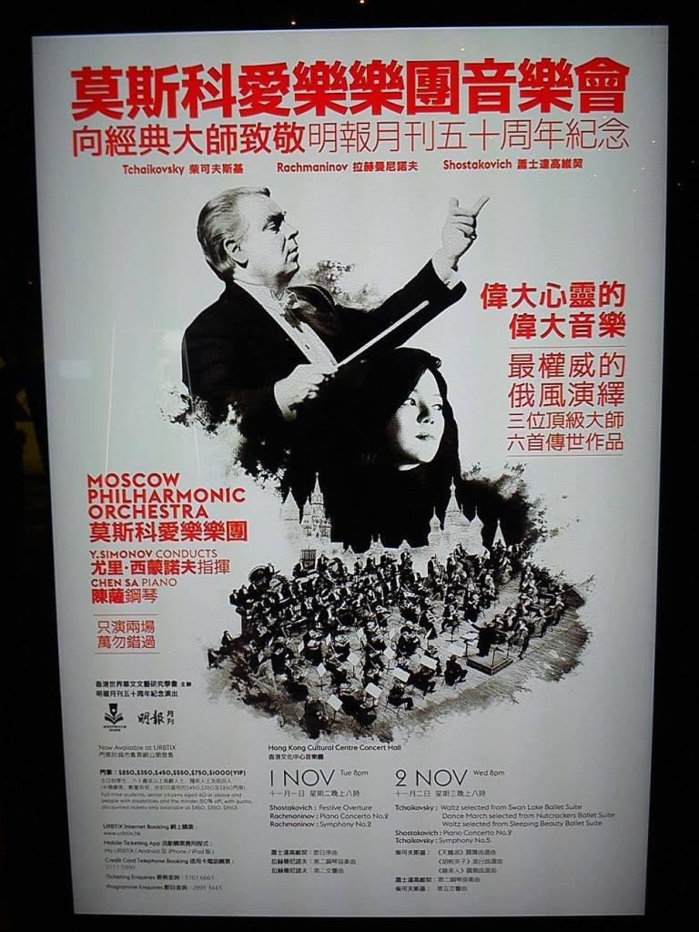 14590127_10154145375309195_3345030031727608395_o