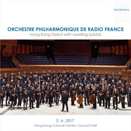 17880158_1388308584565761_2724826150841525941_o