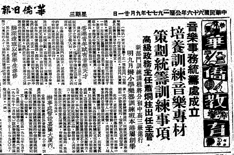 螢幕快照 2017-06-01 下午4.42.42