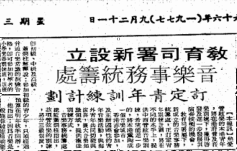 螢幕快照 2017-06-01 下午4.47.59