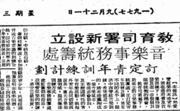 螢幕快照 2017-06-01 下午4.48.37