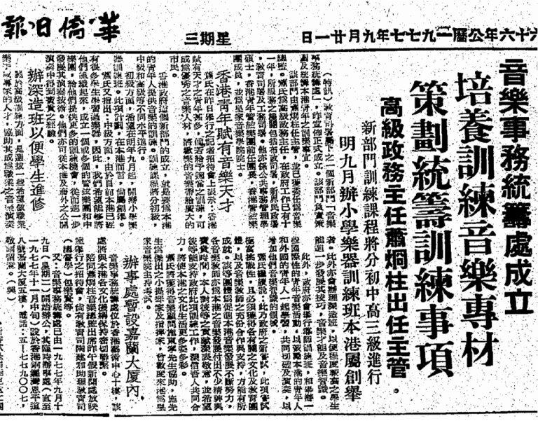 螢幕快照 2017-06-01 下午4.57.43