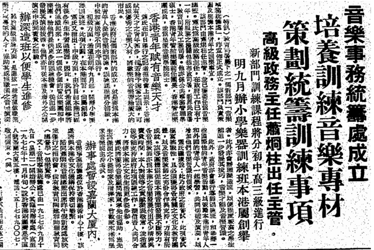 螢幕快照 2017-06-01 下午5.14.01