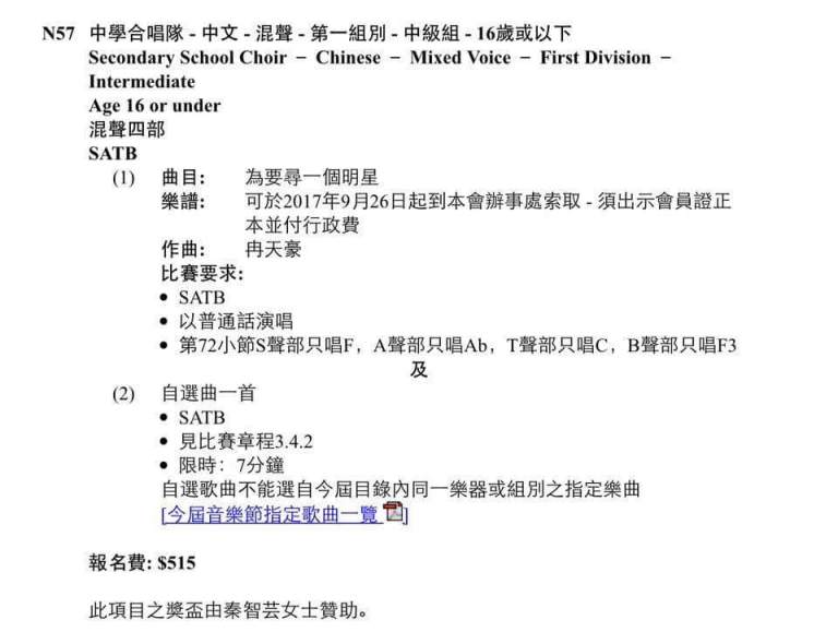 21121851_10159252903940504_721267606_n