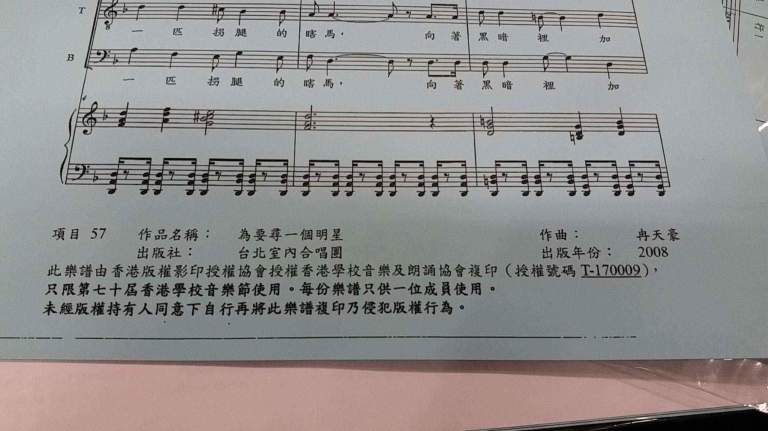 22426017_10159456022440504_42518543_o