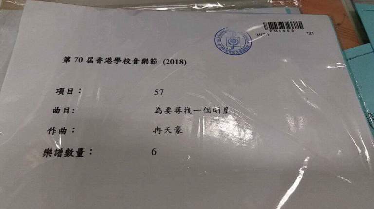 22426086_10159456022320504_887078726_o