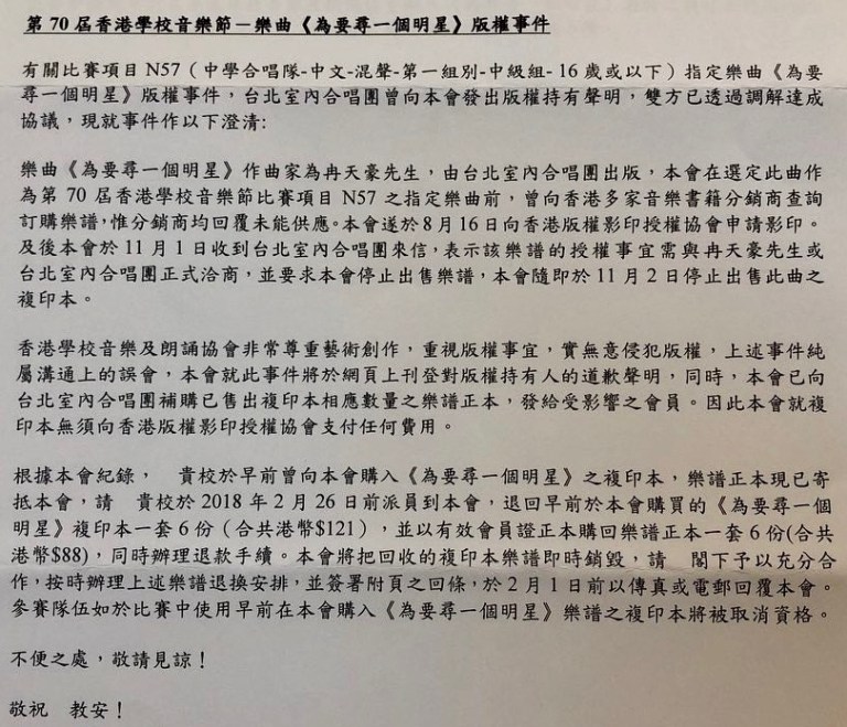 photo6305121581369763784