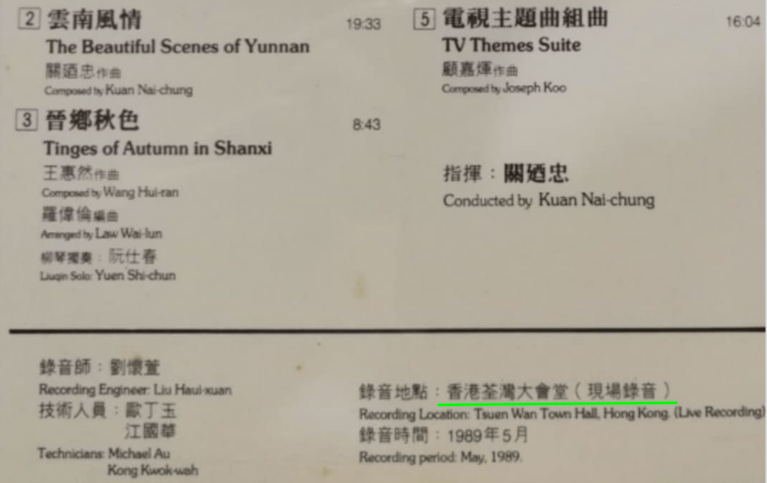 螢幕快照 2019-03-03 16.11.32